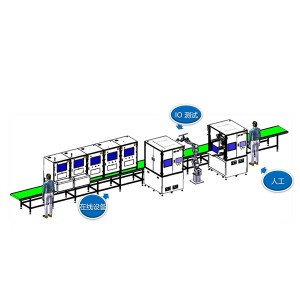 筆記本電腦自動(dòng)化測(cè)試-皮帶線(xiàn)-全自動(dòng)