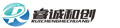 睿誠(chéng) logo